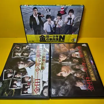 새상품 케이스 교환 완료 김전일 소년의 사건부N(neo) 전7권 세트