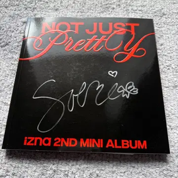 izna 세비 사인 앨범