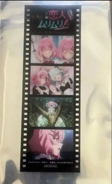 영화 왓챠 입고 혜택 필름