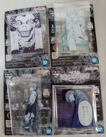 데스노트 제일복권 G상 아크릴 스탠드 4종