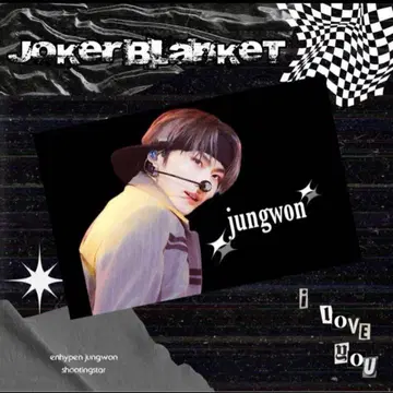 ENHYPEN 정원 담요