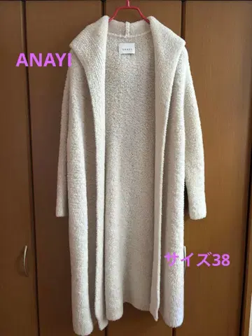 ANAYI 울 보아 롱 코트