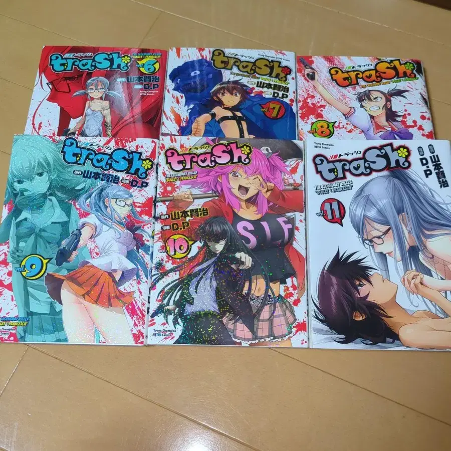 4번째 상품 이미지