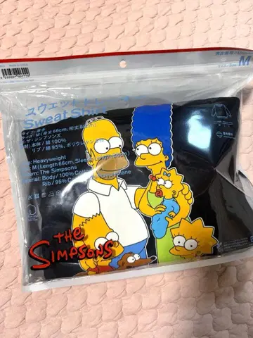 미사용 새상품 미개봉 심슨 훼미리마트 한정판 맨투맨 트레이닝복 M