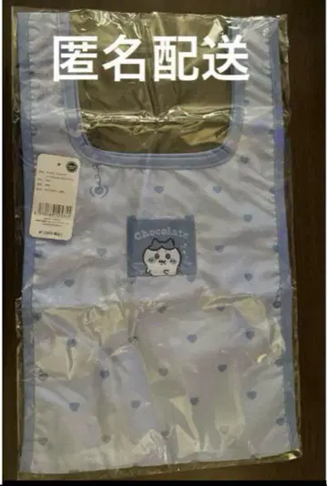 [ 익명 배송 ] 새상품 치이카와 에코백 하트 초콜릿 (하치와레)