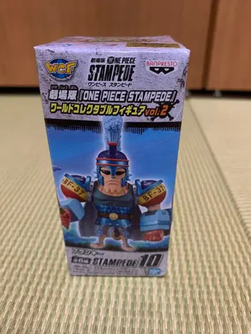 원피스 STAMPED 피규어 프랭키