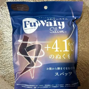 글래머러스 팻츠 후와리 슬림 스패츠 M~L