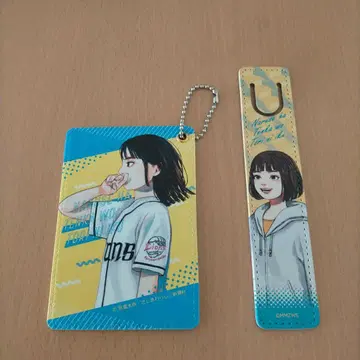 나루세는 천하를 잡으러 간다