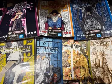 데스노트 F상 클리어 포스터