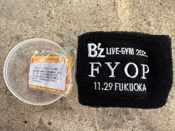 B'z LIVE-GYM 2025 -FYOP- 가챠 11/29 한정 세트