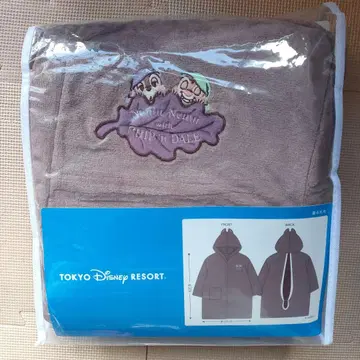 칩과 데일 입는 담요 룸웨어 파자마 TDR