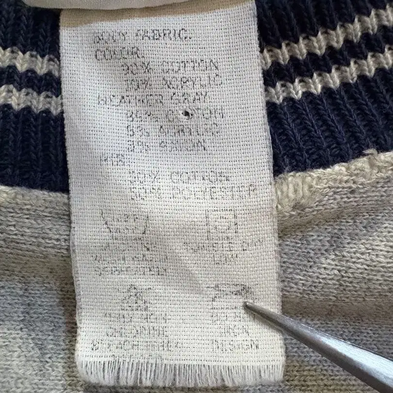 7번째 상품 이미지