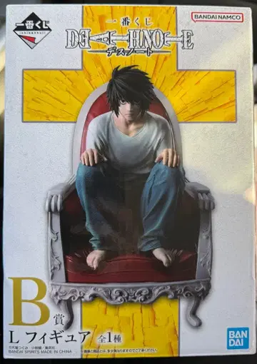 DEATH NOTE L 피규어 B상
