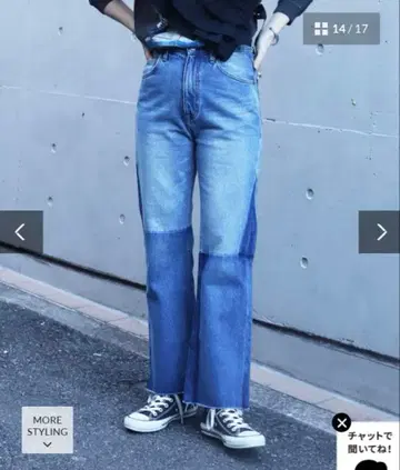 [ FREAK'S STORE ] 랜덤 블리치 데님