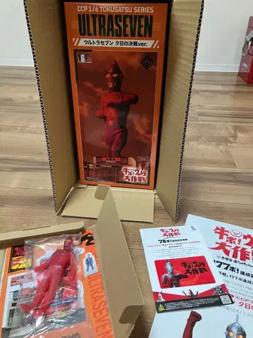 CCP 1/6 울트라 세븐 다다의 결전ver.