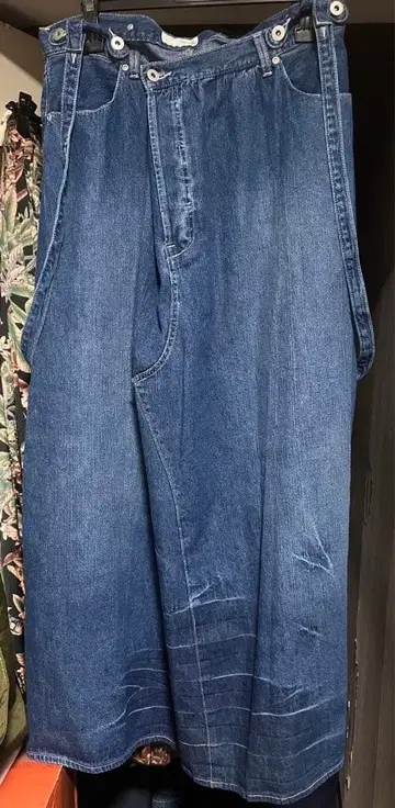 안티카 변형 데님 스커트 맥시 길이