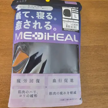 메디힐 룸 긴팔 셔츠 L 블랙