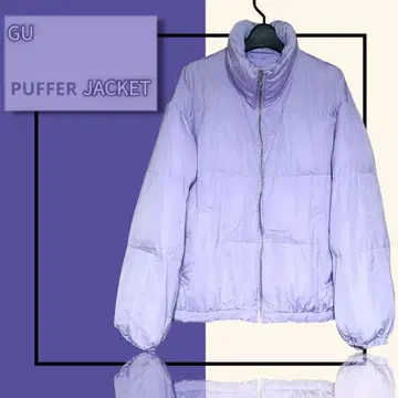 GU 다운 자켓 충전솜 라벤더 보라색 파스텔 최애 컬러 지유