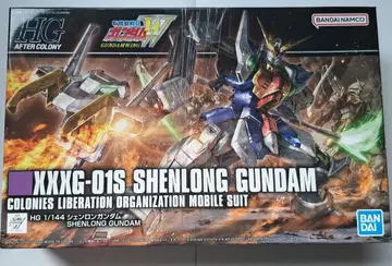 XXG-01S 셴롱 건담 HG 1/144 (배송비 포함)