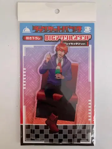 쟝케트뱅크 캐릭터움 카페 아크릴 스탠드 마츠로 신