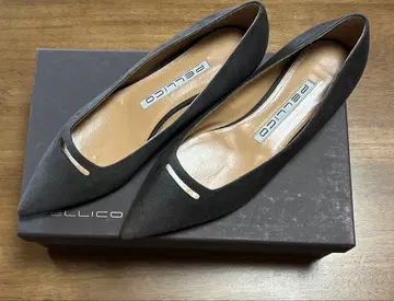 PELLECO 그레이 스웨이드 스틸레토 플랫 펌프스