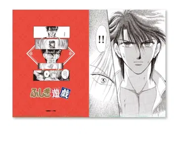 [ 이상한 나라의 앨리스 ] 원작 클리어 파일 A 귀숙