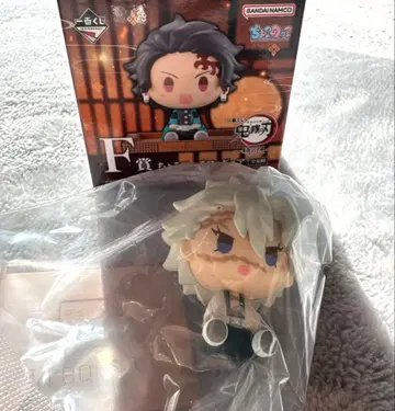 귀멸의 칼날 이치방 시나즈가와 사네미