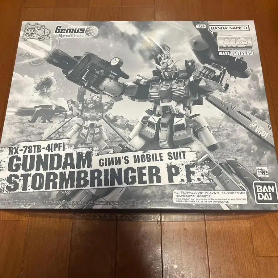 1번째 상품 이미지