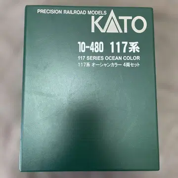 10-480 117계 오션 컬러 4량 세트