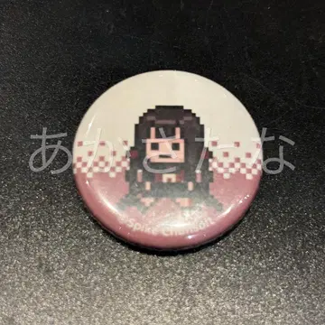 단간론파 15주년 캡슐 토이 도트 그림 캔뱃지 하루카와 마키