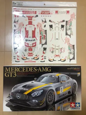타미야 1/24 메르세데스 AMG GT3 하츠네 미쿠 데칼 굿스마일