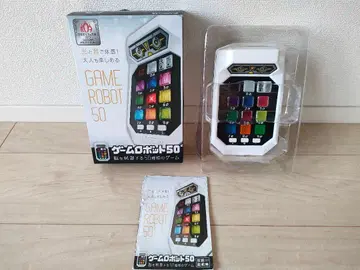 게임 로봇 50 [상자, 설명서 포함] 작동 확인됨 하나야마