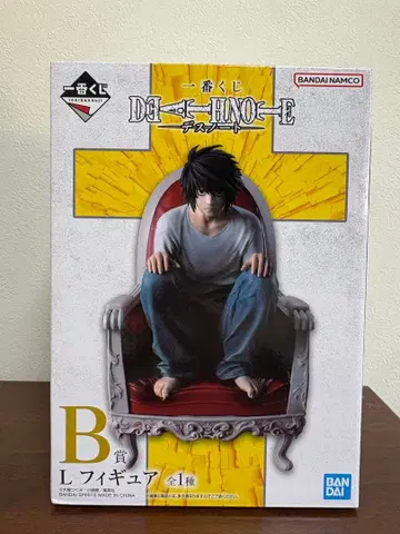 DEATH NOTE L 피규어 B상 전1종