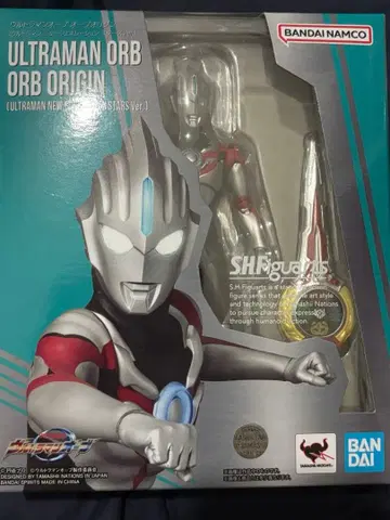 S.H.Figuarts 울트라맨 오르브 오리진스타즈ver 덤 포함