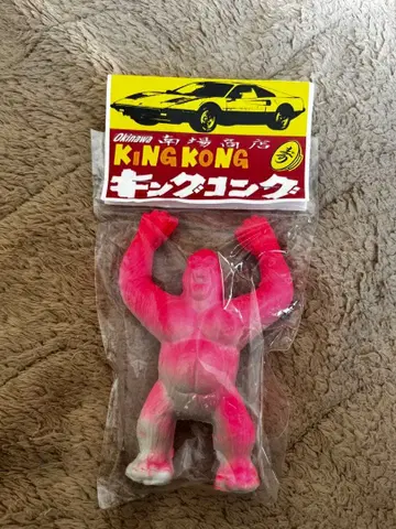남바 상점 KING KONG 피규어