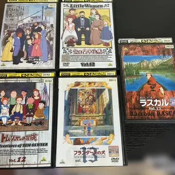 세계 명작 극장 최종화 시리즈 플란다스의 개 외 낱개 판매 OK