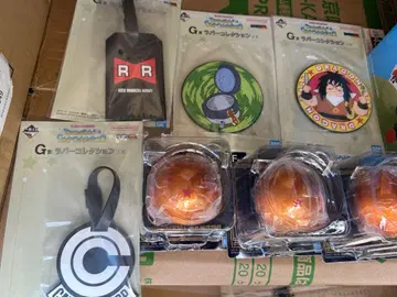 드래곤볼 제일복권 F상 스트랩 3종 ( 4.5.6별 ) 러버 컬렉션 4종