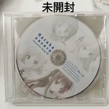 하루카나소라 동봉 특전 캐릭터 송 CD