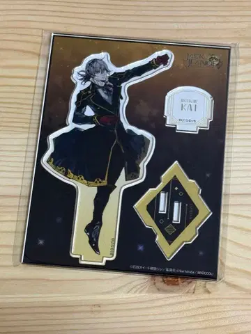 잭 아크릴 스탠드 의상Ver. Part.2 무츠미 스케