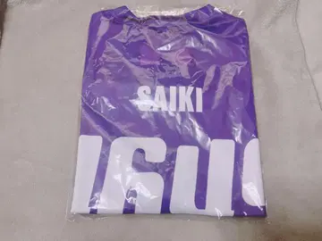 니지산지 사에키 잇테츠 J1 T셔츠 콜라보