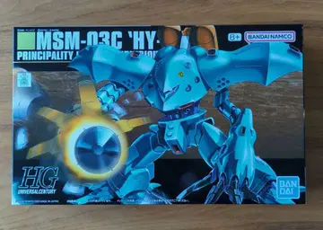 HG 1/144 MSM-03C 하이 고그 HY-GOGG