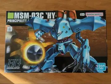 HG 1/144 MSM-03C 하이 고그 HY-GOGG