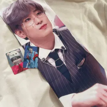 원우 슬로건 SEVENTEEN 세븐틴