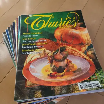 THURIES 매거진 1997-1998 전 10호