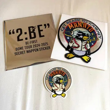 BE:FIRST 시크릿 와펜 스티커 스티커 마나토