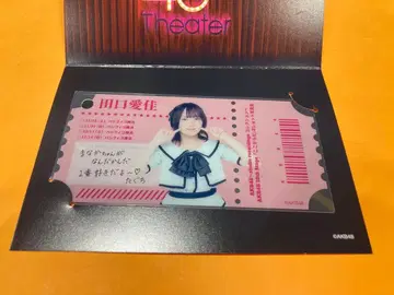 다구치 마나카 AKB48 18th Stage 코코카라다 개별 클리어 카드