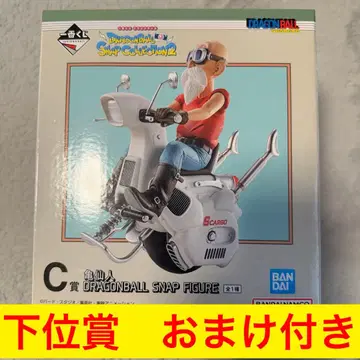 제일복권 드래곤볼 DRAGONBALL SNAP COLLECTION2