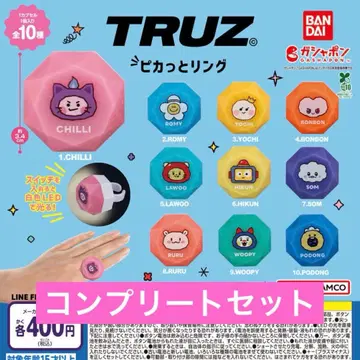 TRUZ 피카링 가챠 컴프