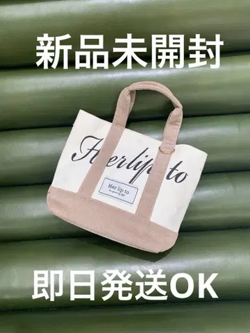 미사용 새상품 herlipto mini tote 루미네 토트백 아이보리