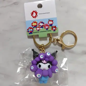 쿠로미 산리오 미야쿠미야쿠  파스텔 컬러 키링